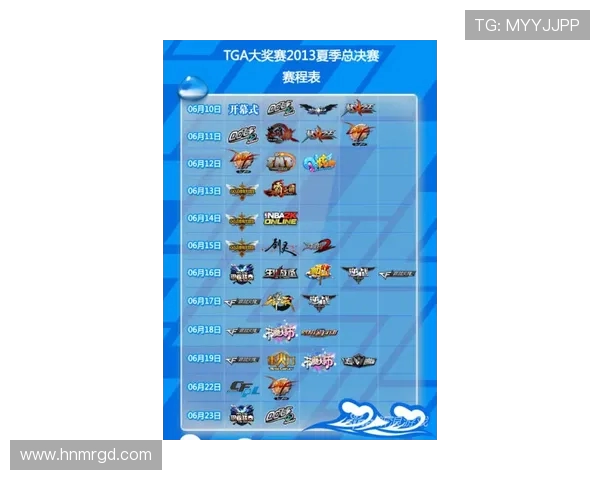 2015-16赛季西甲完整赛程表及赛季亮点赛事回顾