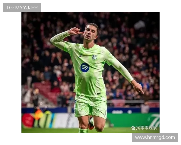 西甲联赛第33轮直播预告及看点分析